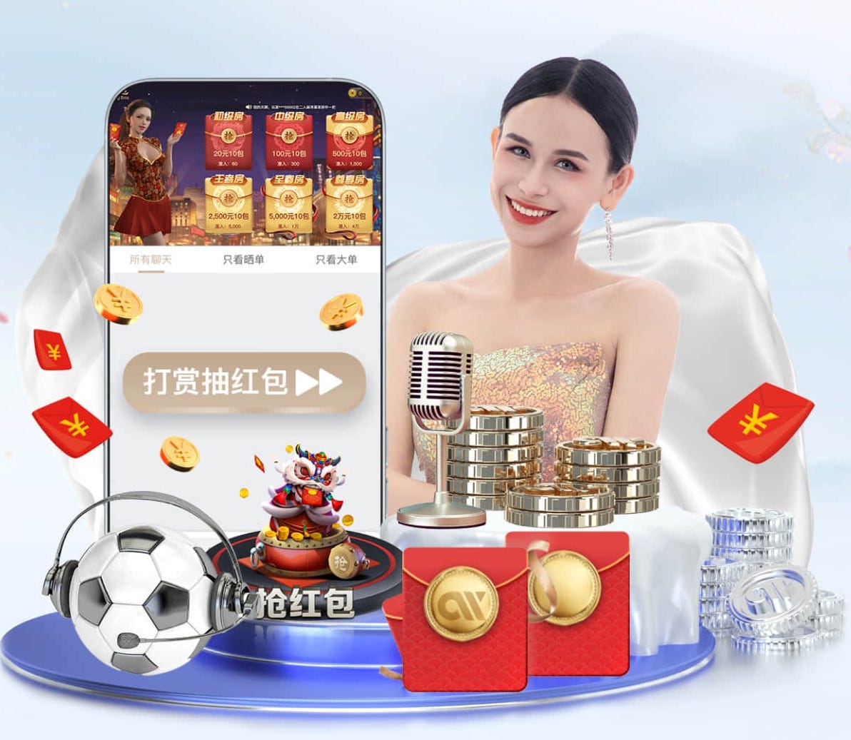 2026世界杯指定网站 @新初三,天津中考体育攻略请查收