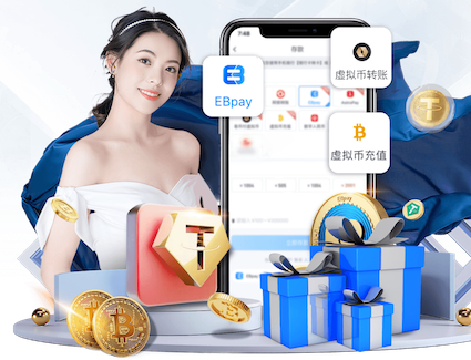 2026世界杯指定网站 挑战用筷子夹乒乓球台