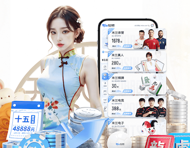 2026世界杯官网 乒乓球台的平衡怎么调