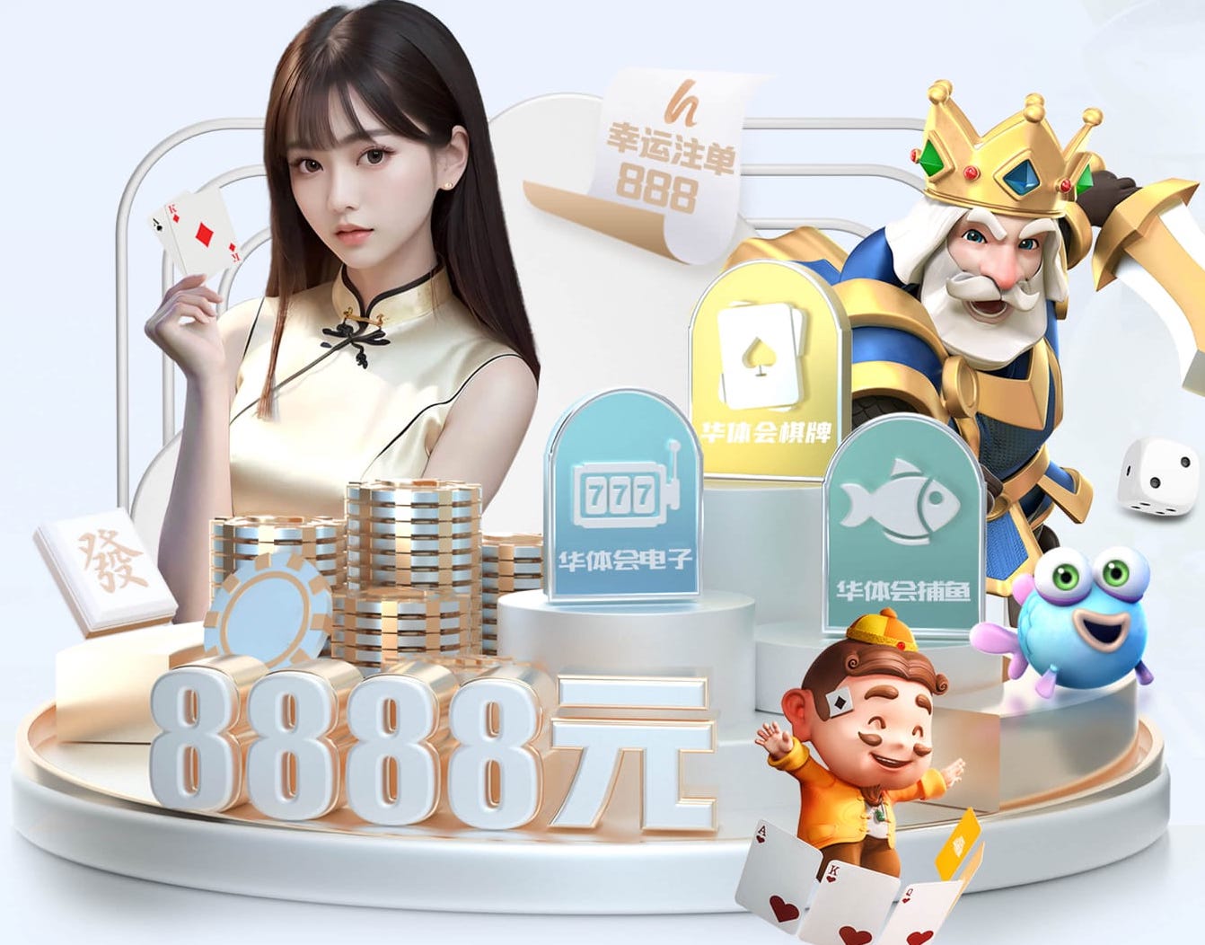 2026世界杯官网 孩子不会跳绳?学篮球?中考体育冲刺?许昌砾石乐动体能馆一站式满足你的需求